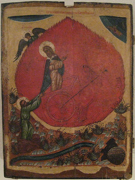 Elijah and Chariot of Fire