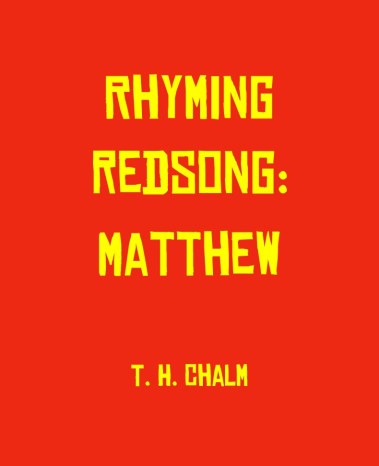 Rhyming Redsong brick yellow letter